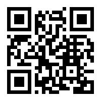 QR-Code holzpfeile